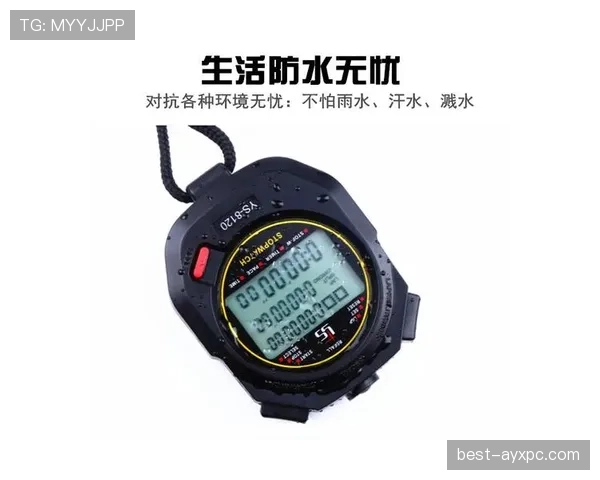 14秒重置规则是什么？篮球比赛中进攻计时器如何重置及适用条件解析