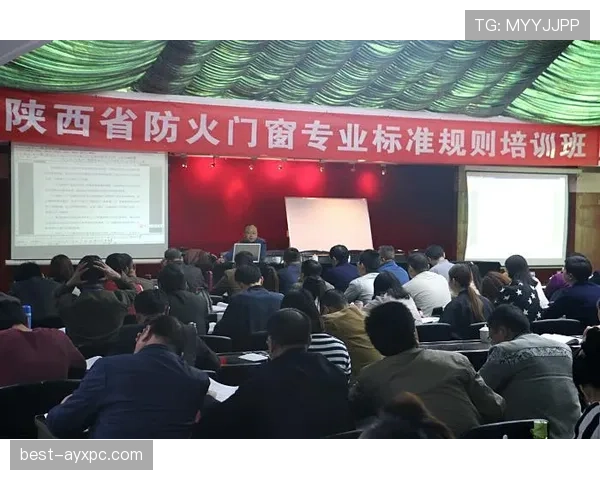 场外治疗后重新入场，需满足哪些规则条件？
