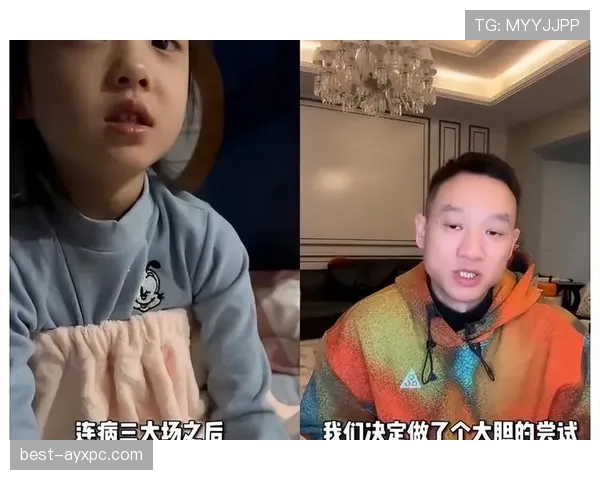 杨威家的早餐菜单，体操冠军吃这个？