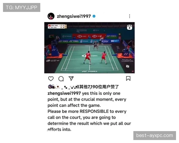 门线判定的判罚依据：球完全越线才被判进球