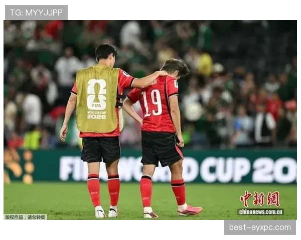 韩国世界杯A组出局：3分无缘32强